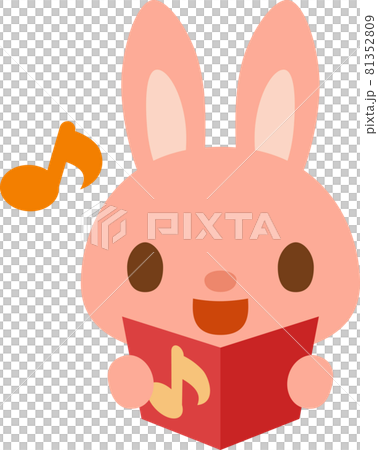 楽譜を持って歌っているうさぎのちびキャライラスト　(クリスマス) 81352809