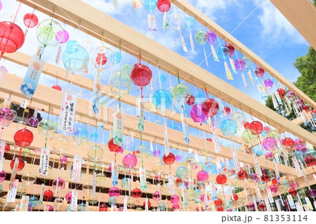 夏空と風鈴 夏空と風鈴 81353114