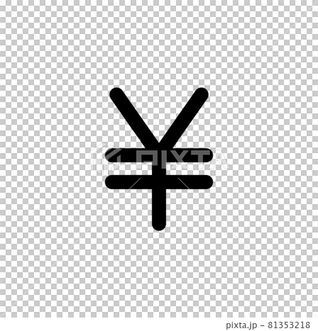 Currency symbol Japan / Yen Chinese People's Republic / RMB Vector illustration 81353218