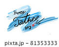 Happy father day love red heart font idea blue hand brush calligraphy vector banner decoration present  daddy gentlemen mustache congratulation june celebrate party holiday.This is illustration   81353333