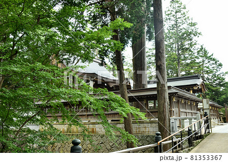 田村神社 【滋賀県甲賀市土山町】 田村神社 【滋賀県甲賀市土山町】 81353367