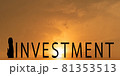 Investment business black silhouette font lettering  text sun orange wallpaper decoration business economy financial bank loan deposit saving rich wealth for idea freedom retirement holiday vacation 81353513