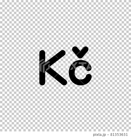 Currency symbol Czech koruna vector illustration Currency symbol Czech koruna vector illustration 81353631