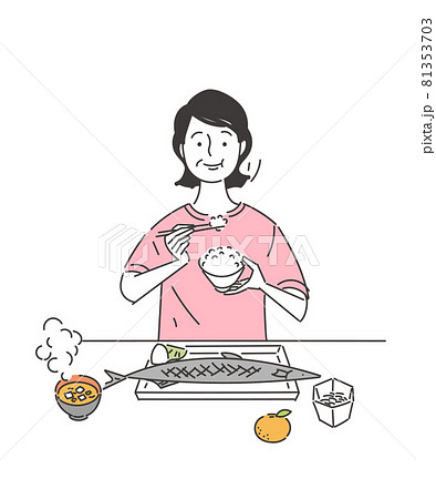 ご飯を食べる女性のイラスト素材