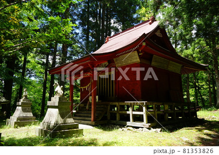 初夏の遠野遺産　白石稲荷神社と稲荷穴 81353826