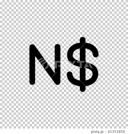 貨幣符號基里巴斯元利比里亞元納米比亞元矢量圖 81353850