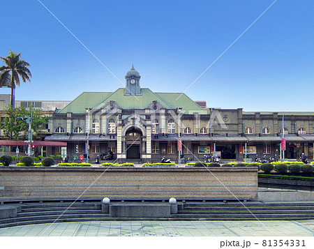台湾 新竹市 現存する台湾最古の新竹駅 重要文化財 台湾 新竹市 現存する台湾最古の新竹駅 重要文化財 81354331