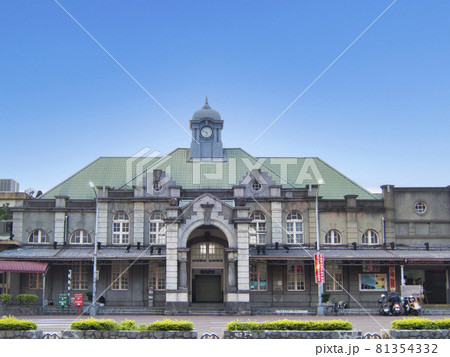 台湾 新竹市 現存する台湾最古の新竹駅 重要文化財 台湾 新竹市 現存する台湾最古の新竹駅 重要文化財 81354332