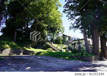 杉野沢薬師 杉野沢薬師 81355284