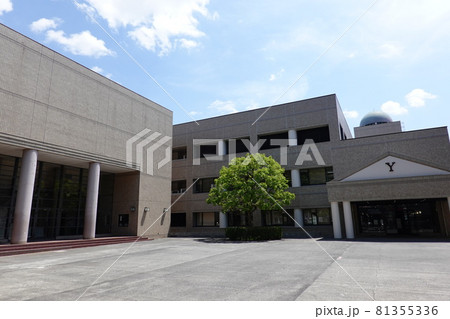 横浜市立横浜商業高等学校 81355336