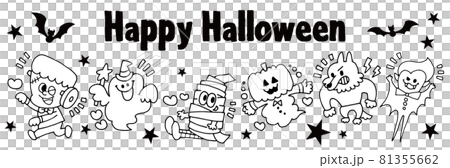 ポップで白黒なハロウィンのバナー テンプレートのイラスト素材