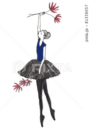 赤い花を持った黒いチュチュの女の子のイラスト素材