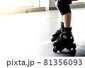 Roller Blade Shoes with wheels 81356093
