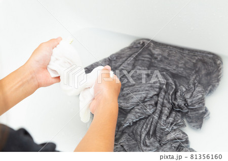 手洗い 手洗い 81356160