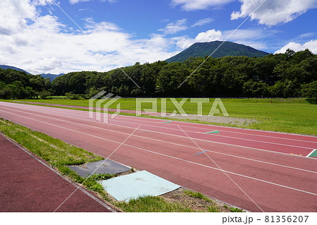 信濃町 黒姫陸上競技場 信濃町 黒姫陸上競技場 81356207