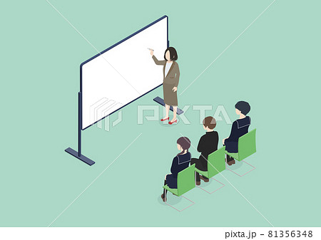 学校・授業・教育・研修のイラスト素材 81356348