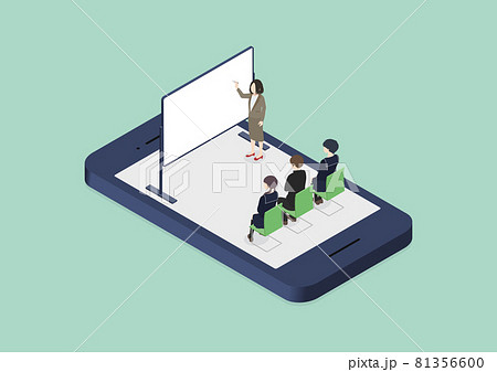 オンライン授業・ウェビナーのイラスト素材 オンライン授業・ウェビナーのイラスト素材 81356600