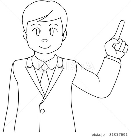 人差し指を立てるスーツの男性のイラスト 透過 のイラスト素材