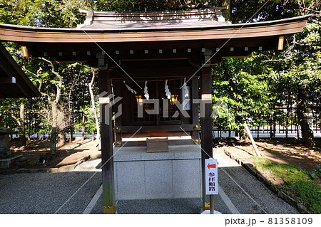 神明社 神明社 81358109