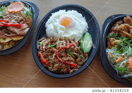 タイ料理のテイクアウト タイ料理のテイクアウト 81358259