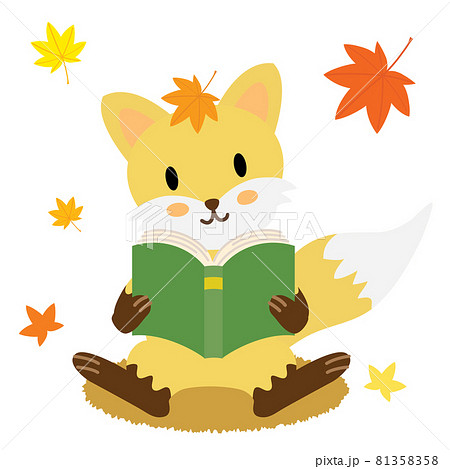 読書の秋に本を読むキツネさんのイラスト素材