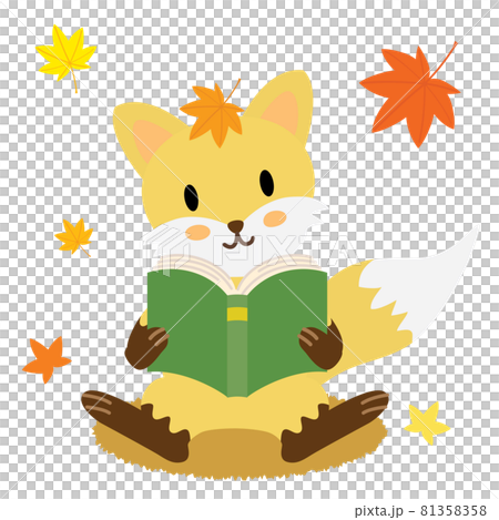 読書の秋に本を読むキツネさんのイラスト素材