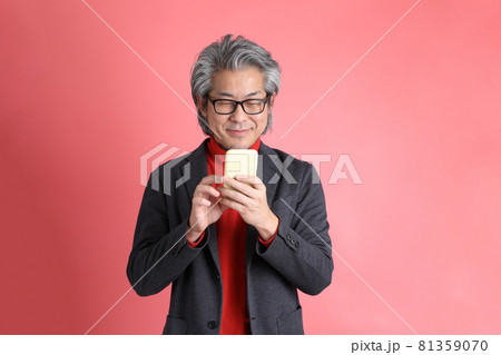 Man on Pink Man on Pink 81359070