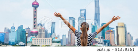 Happy success business woman open arms city banner Happy success business woman open arms city banner 81359261