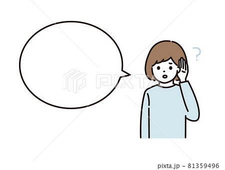 難聴で耳が聞こえづらい女性 吹き出し 81359496