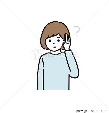 難聴で耳が聞こえづらい女性のイラスト 81359497