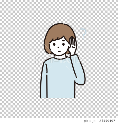 難聴で耳が聞こえづらい女性のイラスト 81359497