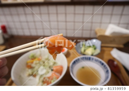 食べ物 フード 飲食物 81359959