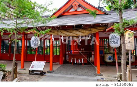 生島足島神社 諏訪神社 81360065