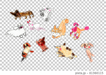 こどもが描いた犬の絵 81360115