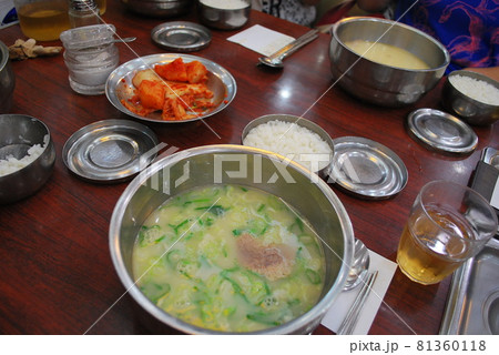 韓国ソウルで食べたソルロンタン 81360118