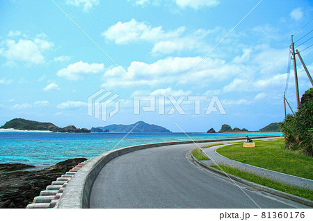 沖縄 慶良間諸島 座間味島の風景 沖縄 慶良間諸島 座間味島の風景 81360176