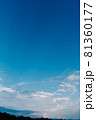 夏の青空 81360177
