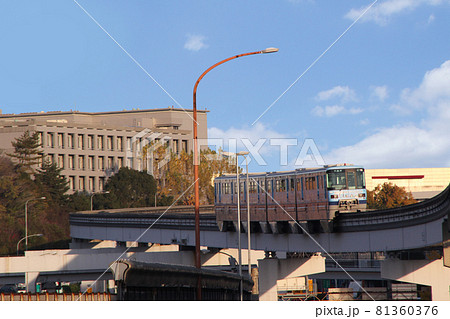 大阪大学を横切る大阪モノレール 大阪大学を横切る大阪モノレール 81360376