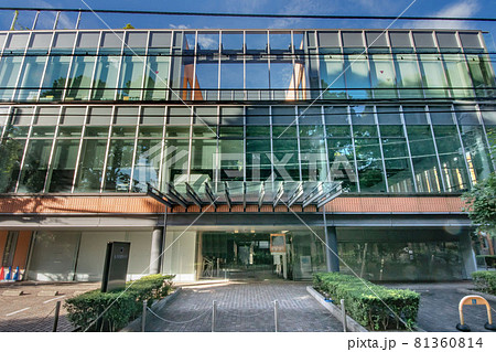 東京都渋谷区千駄ヶ谷の東京税理士会館  81360814