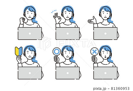 人物 コールセンター女性セット 81360953