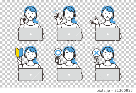 人物 コールセンター女性セット 81360953