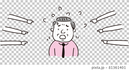 マスクをつけていなくて責められる中年男性 81361401