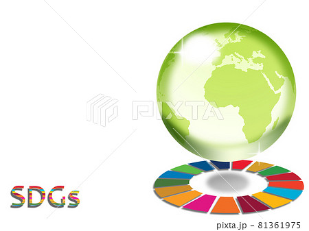 Sdgsイメージ ガラスの地球 のイラスト素材
