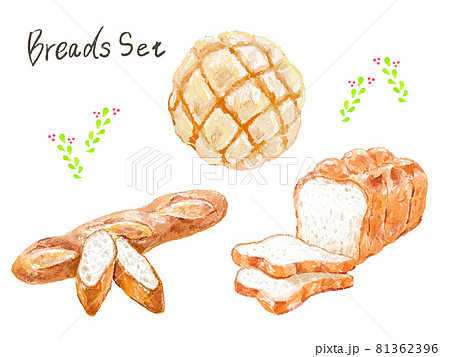 水彩風のパンのイラスト 81362396