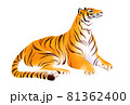寅年年賀状 81362400