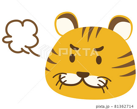 ぷんぷん怒るトラのキャラクターのカットイラスト素材のイラスト素材