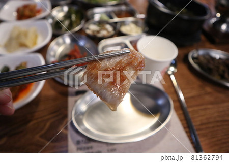 食べ物 フード 飲食物 81362794