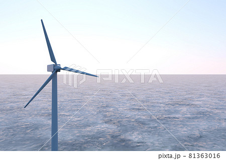 自然のエネルギー 海上の風力タービン 風力発電機 回転するプロペラ のイラスト素材