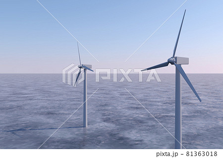 海上の風力タービン 風力発電機 回転するプロペラ 自然のエネルギー のイラスト素材