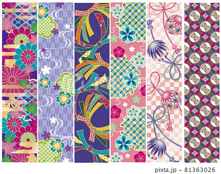 和柄の帯のイラスト素材